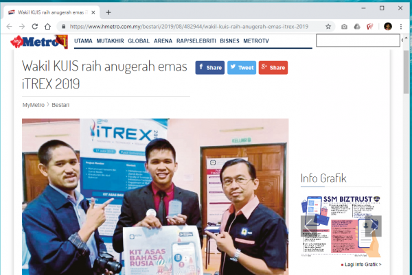 HarianMetro - Wakil KUIS raih anugerah emas iTREX 2019